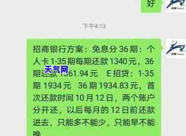 欠信用卡多久起诉，信用卡欠款逾期多久会被起诉？你需要了解的法律知识