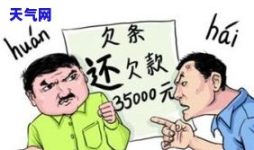 信用卡欠款多少会被起诉？后果及处理方法