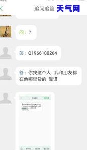 信用卡欠八万没还怎么办，信用卡欠款8万未还，如何应对？