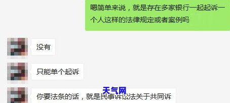 信用卡超过多少钱会被起诉？欠款多少会坐牢？5万元以下欠款是否会被立案？