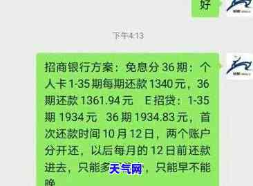 欠信用卡多少金额可以起诉，信用卡欠款达到一定数额即可能被起诉，你了解吗？