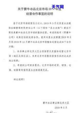 欠信用卡4000块钱起诉有用吗？详解法律责任与应对策略