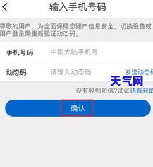 有时忘了还信用卡是怎么回事，信用卡管理常见问题：有时会忘记还款，应该怎么办？