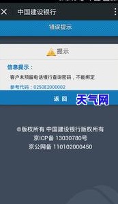 有时忘了还信用卡是-有时忘了还信用卡是怎么回事