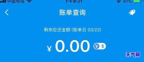 还呗还信用卡会不会降额度，还呗还款信用卡会降低额度吗？