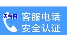 州市信用卡代还服务：电话号码与网点查询