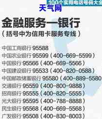 欠信用卡法院起诉后立刻还清可以吗，立即还款能否避免信用卡法院诉讼？