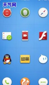 闲鱼代还信用卡：可靠、安全还是可信？