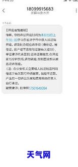 欠信用卡起诉到抓人用多久-欠信用卡起诉到抓人用多久开庭