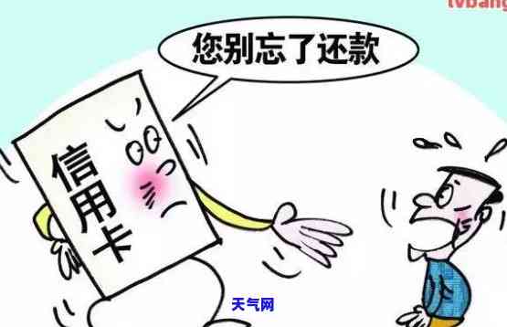 坐牢欠信用卡是否会被起诉？解决方案是什么？