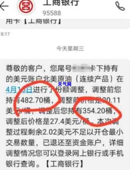 欠信用卡一万被起诉的多么-欠信用卡一万被起诉后果会怎样