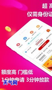 借钱说还信用卡不还是吗，是否属于：以还信用卡为借口借钱不还的情况