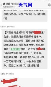 信用卡每年还几次利息更高，如何避免高利率？揭秘信用卡每年还几次利息更优策略