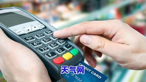 打电话借钱还信用卡-打电话借钱还信用卡可以吗