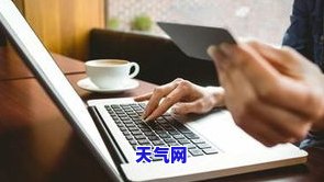 信用卡协商了还能使用不-信用卡协商了还能使用不