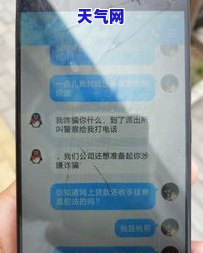 起诉了信用卡会不会冻结了-起诉了信用卡会不会冻结了银行卡