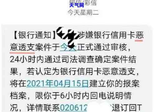 打信用卡客服能协商还款吗-打信用卡客服能协商还款吗