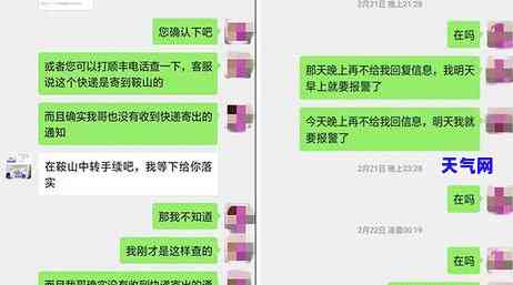 信用卡协商还款的流程抖音-信用卡协商还款的流程抖音怎么弄