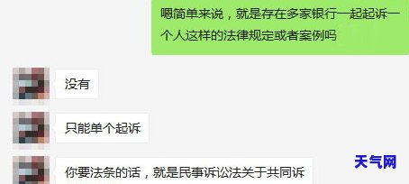 商业银行信用卡逾期起诉-商业银行信用卡逾期起诉流程