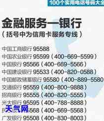 欠信用卡两万元起诉了会不会坐牢，欠信用卡两万元被起诉是否会面临牢狱之灾？