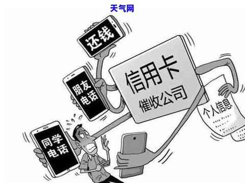 起诉后信用卡能否继续使用？知乎网友分享经验与建议