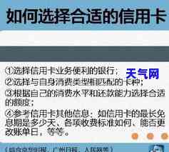 信用卡被起诉后能撤销吗，信用卡被起诉后能否撤销？详解法律责任和解决办法