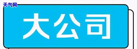 招行信用卡逾期多久会起诉？金额低于5万可能不会立案，逾期时间会影响诉讼有效性