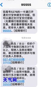 欠的有信用卡能起诉吗怎么起诉，信用卡欠款未还，如何进行有效的起诉？