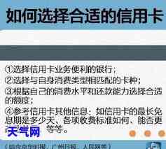 信用卡逾期被建设银行起诉-信用卡逾期被建设银行起诉了会怎么样