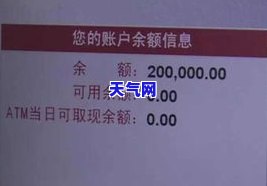 欠信用卡5万银行不肯协商？解决方案在这里！