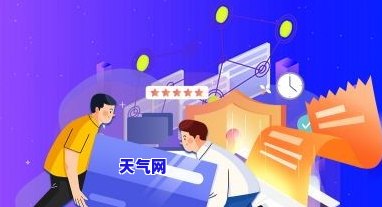 信用卡起诉期限，了解信用卡诉讼时效：你的权利与责任