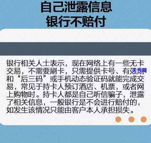 欠信用卡7000起诉了后怎么处理，应对信用卡欠款被起诉：实用指南