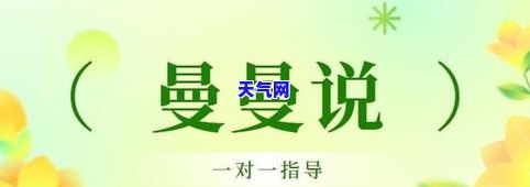 明生银行信用卡协商还款流程详解：步骤、图解与视频教程