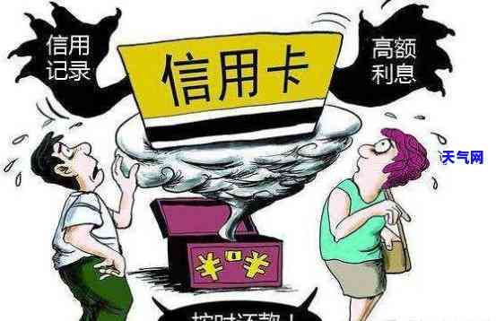 信用卡能协商还钱吗怎么还-信用卡能协商还钱吗怎么还款