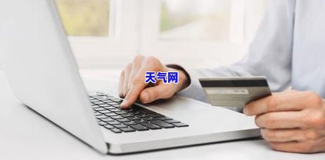 还信用卡软件叫什么？求解答！