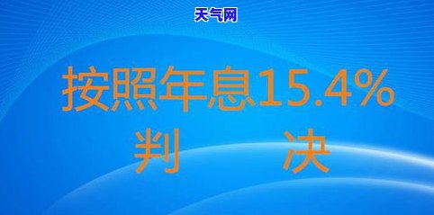 “信用卡逾期”，信用卡逾期：影响、后果及如何避免