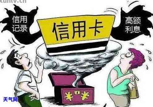 找律师协商还信用卡怎么收费-找律师协商信用卡逾期需要多少钱