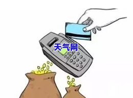 代还6万信用卡怎么收费的，如何计算代还6万信用卡的费用？