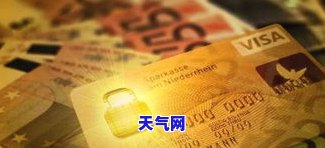 信用卡欠一万可以协商还吗知乎，信用卡欠款一万元，能否与银行协商还款？- 知乎问答