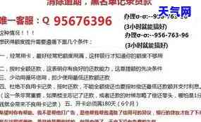 借贷还信用卡好吗，探讨借贷还款信用卡的利弊：是否值得尝试？