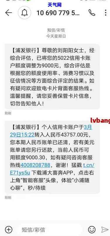 信用卡3年没还怎样协商期还款，信用卡3年未还，如何协商期还款？