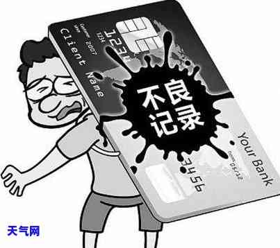 如何解决无法还银行信用卡钱的问题？