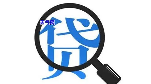 寻找代还信用卡服务？这里提供全面的信用卡、花呗代还公司信息！