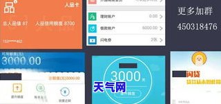 信用卡30号还款1号再取现金可以吗，信用卡还款后能否立即取出现金？30号还款，1号取现可行吗？