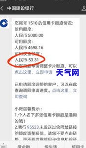 信用卡30号还款1号再取现金可以吗，信用卡还款后能否立即取出现金？30号还款，1号取现可行吗？