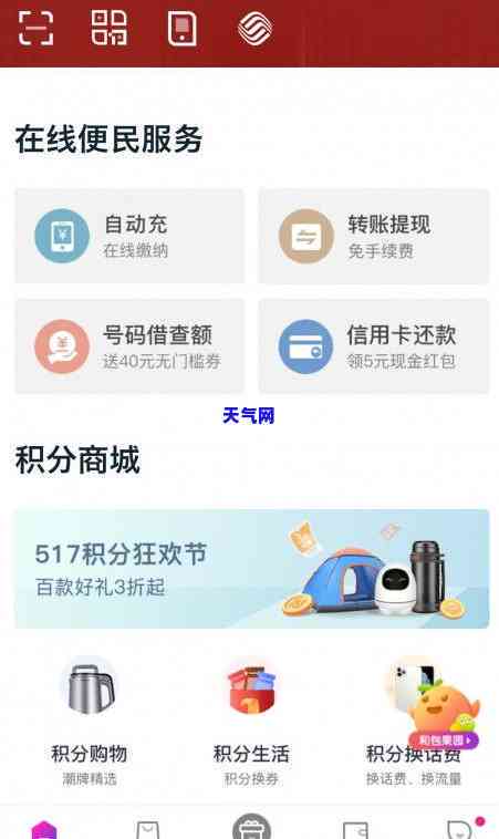 信用卡30号还款1号再取现金可以吗，信用卡还款后能否立即取出现金？30号还款，1号取现可行吗？