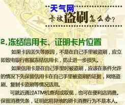 可以找律师协商还信用卡吗多少钱，如何通过律师协商解决信用卡还款问题？费用是多少？