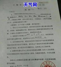 欠信用卡为什么不起诉，为何银行不轻易起诉信用卡欠款人？原因解析