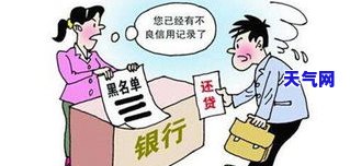 协商还款后信用卡能否继续使用？工作人员称可以，是否会永久停用？