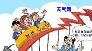 该不该分期付款：买车、买手机，如何权利弊？